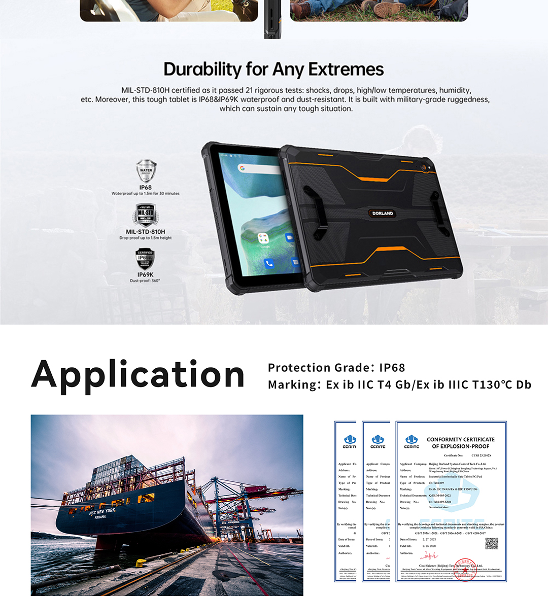 ExTablet09详情页EN_06