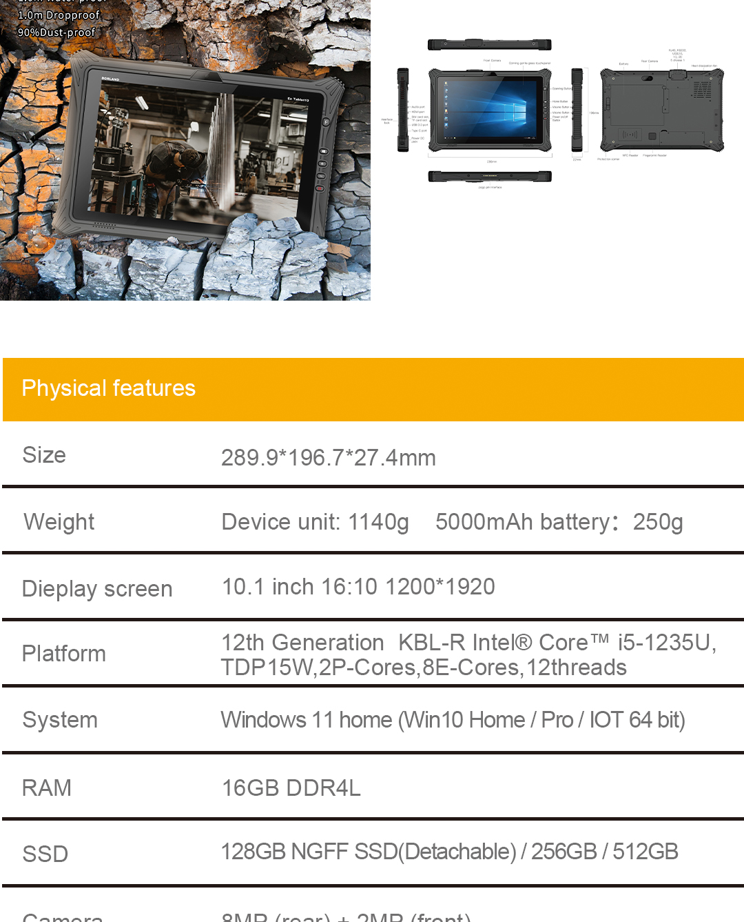Ex 태블릿 10详情页EN_07