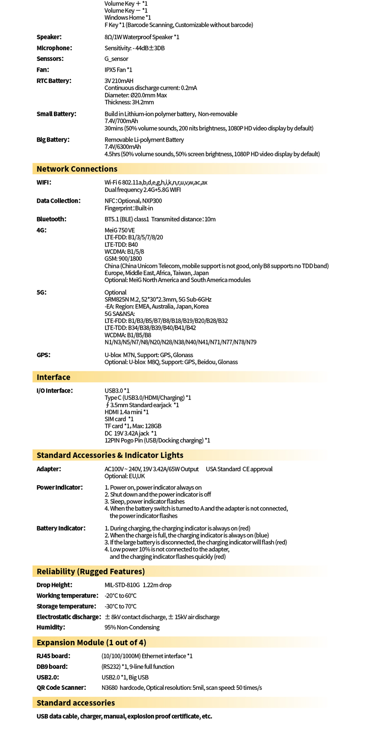 Ex Tablet12详情页EN_10