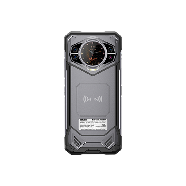 익스트림_5G PRO