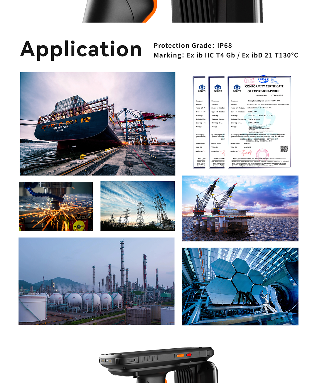 ExPDA600i-설명 EN_7