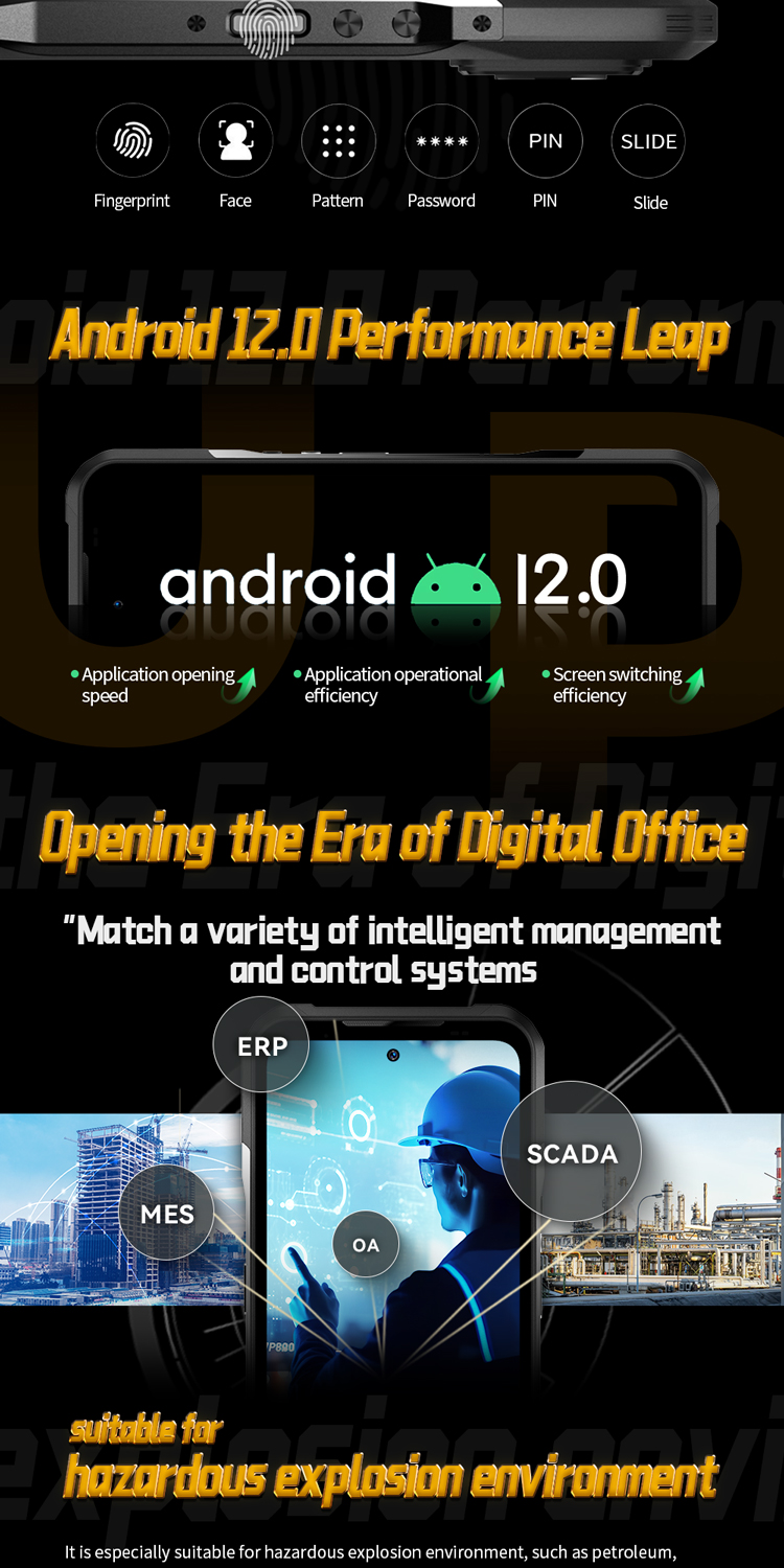 页 en_07 exto_5g pro详情