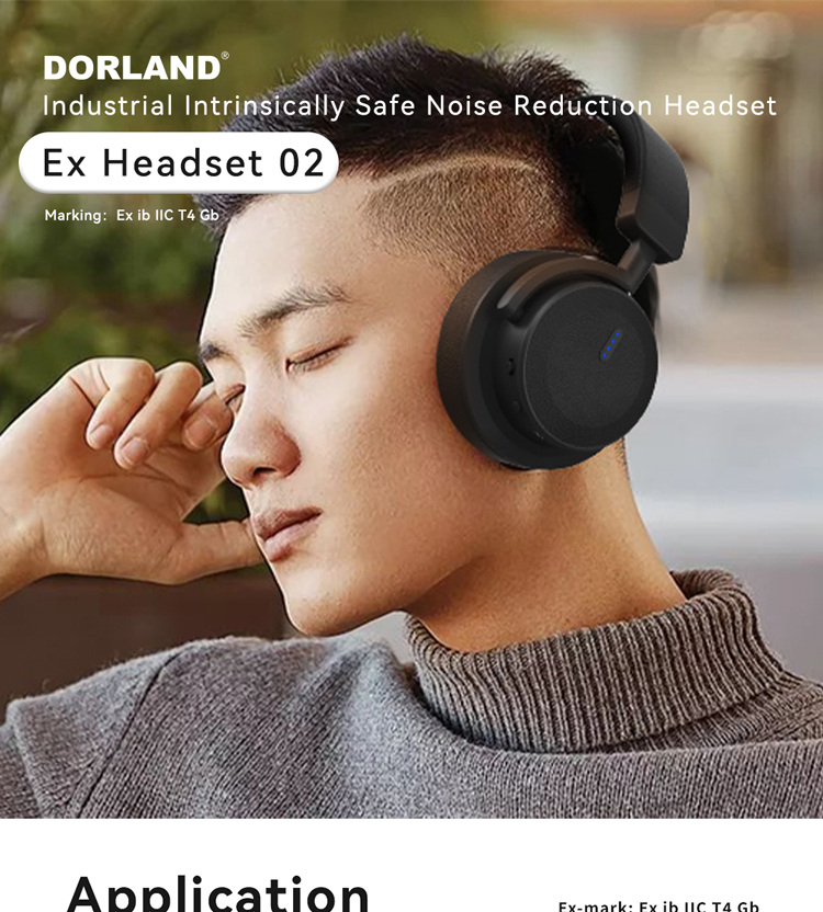 阿里国际详情页-Ex 헤드셋 02-1_01