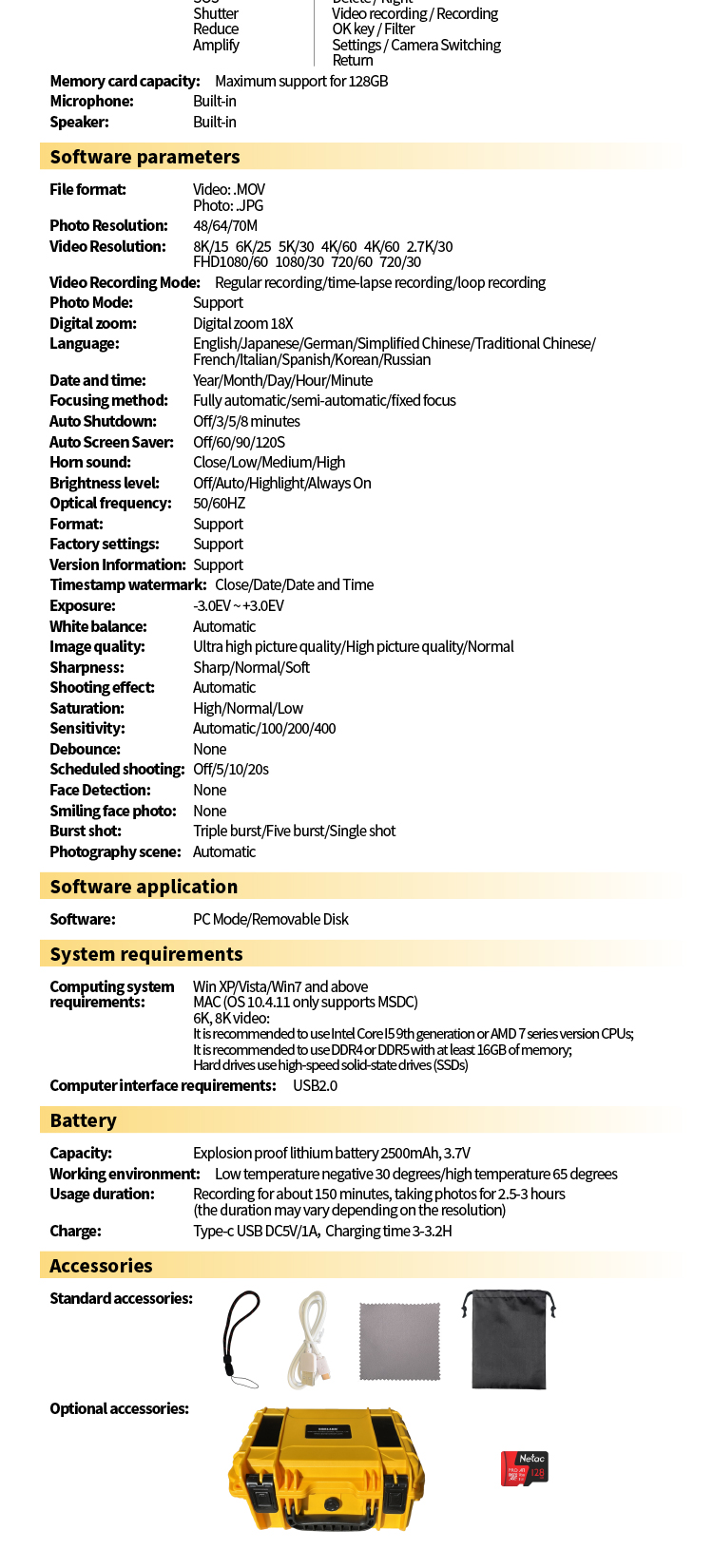 카메라 EX05详情页EN_10