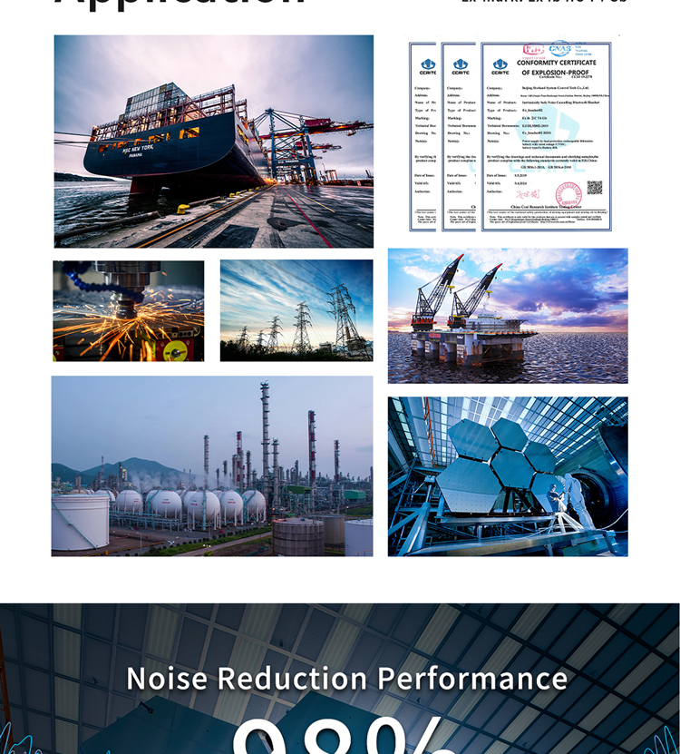 阿里国际详情页-Ex 헤드셋 02-1_02