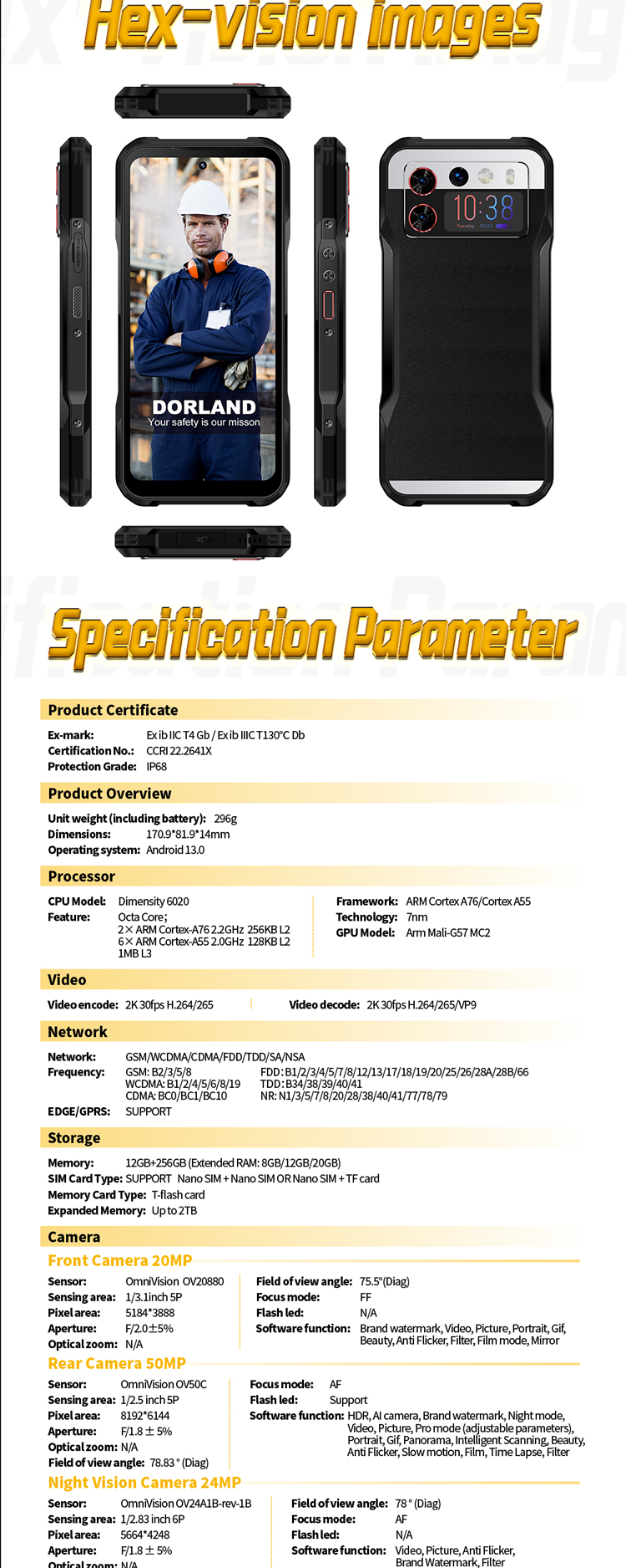 EXTRA_5G 플러스详情页EN_09