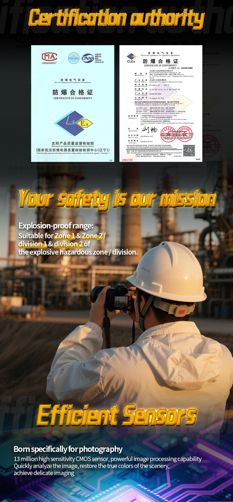 EX 카메라 03 详情页 EN_02 