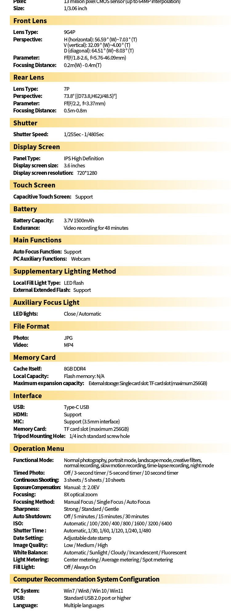 EX 카드 카메라 02 Max详情页EN_10