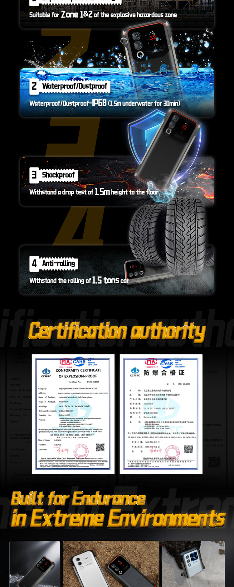 Unicorn10 Pro (高配版)