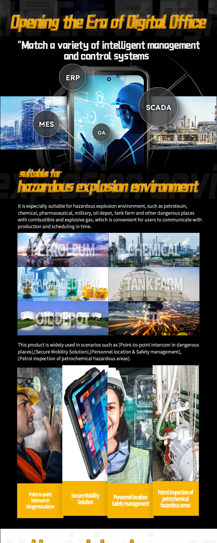 EXTRA_5G 플러스详情页EN_08