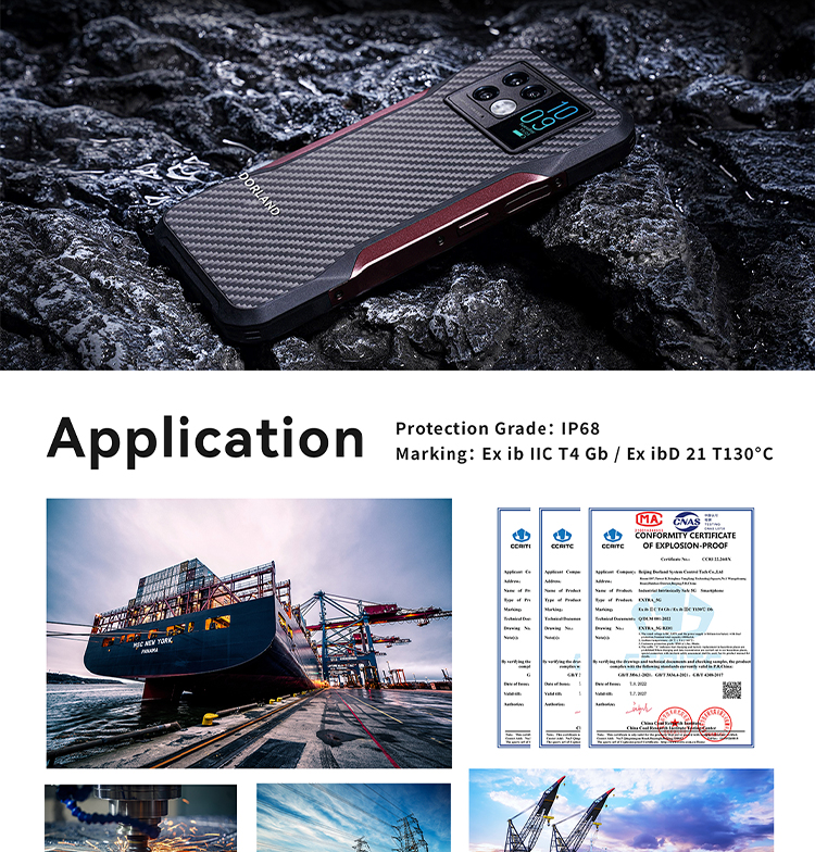 阿里国际详情页 -1_06 extra_5g -1_07 